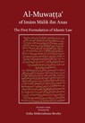 Al-Muwatta of Imam Malik - Malik Ibn Anas - 9781908892362
