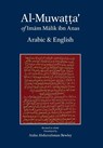 Al-Muwatta of Imam Malik - Arabic-English - Malik Ibn Anas - 9781908892423