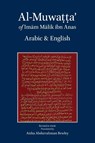 Al-Muwatta of Imam Malik - Arabic English - Malik Ibn Anas - 9781908892430