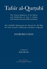 Tafsir al-Qurtubi - Introduction - Abu 'abdullah Muhammad Al-Qurtubi - 9781908892577