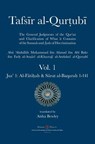 Tafsir al-Qurtubi - Vol. 1 - Abu 'abdullah Muhammad Al-Qurtubi - 9781908892614