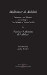 Mukhtasar al-Akhdari - 'abd Ar-Rahman Al-Akhdari - 9781908892782