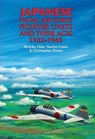 Japanese Naval Air Force Fighter Units and Their Aces, 1932–1945 - Ikuhiko Hata ; Yasuho Izawa ; Christopher Shores - 9781909166783