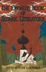 Dedalus Book of Slovak Literature - Peter Karpinsky - 9781910213049
