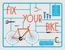 Fix Your Bike - Jackie Strachan ; Jane Moseley - 9781910232026