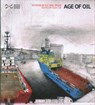 Age of Oil - Elsa Cox - 9781910682104