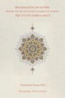 Ibn Khaldun on Sufism - Ibn Khaldun - 9781911141280