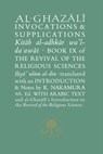 Al-Ghazali on Invocations and Supplications - Abu Hamid al-Ghazali - 9781911141334