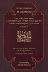 The Straight Path: A Commentary on the Holy Qur'an - Nur al-Din Ahmad Al-Kazaruni - 9781911141495