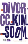 Divorce - Kim Soom - 9781911343615