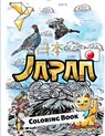 Japan Coloring Book: Adult Colouring Fun Stress Relief Relaxation and Escape - Aryla Publishing - 9781912675760