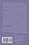 The Meaning of Marriage - Timothy Keller - 9781912699001