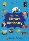 My First Picture Dictionary: English-Dari - M. Watson ; W. Wisal - 9781912826346