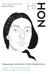 Hi-Hon - Catrin Beard - 9781912905942