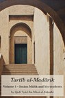 Tartib al-Madarik - Q¿¿¿ 'Iy¿¿ al-Ya¿¿ub¿ - 9781914397509