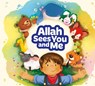 Allah Sees You and Me - Zaheer Khatri - 9781915381309