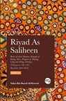 Riyad As Saliheen - Yahya Bin Sharaf Al-Nawawi - 9781915570406