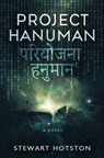 Project Hanuman - Stewart Hotston - 9781915998941