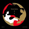 Malika Favre: Kama Sutra A-Z - Céline Leterme ; Jon Dowling - 9781916126176