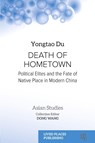 Death of Hometown - Yongtao Du - 9781916985094