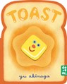 Toast - Yu Akinaga - 9781917933018