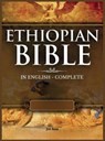 Ethiopian Bible In English - Jim Ross - 9781918069778