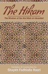 The Hikam - The Wisdom of Ibn `Ata' Allah - Shaykh Ibn Ata'allah Al-Iskandari - 9781928329060