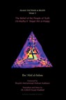 The Belief of the People of Truth - Ibn 'Abd Al-Salam - 9781930409026