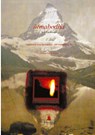 Atmabodha - Śaṅkara - 9781931406062
