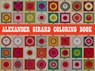 Alexander Girard Coloring Book -  - 9781934429860