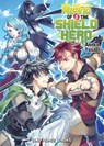 The Rising of the Shield Hero Volume 05: Light Novel - Aneko Yusagi - 9781935548676