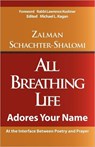 All Breathing Life - Zalman Schachter-Shalomi - 9781935604297