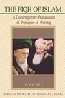 The Fiqh of Islam - Shaykh Muhammad Hisham Kabbani - 9781938058257