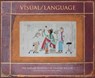 Visual/Language - Dwayne Wilcox - 9781938086847