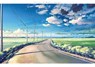 A Sky Longing For Memories - Makoto Shinkai - 9781941220436
