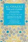 The Mysteries of Purification - Abu Hamid Al-Ghazali - 9781941610312