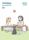 Nichijou Volume 2 - Keiichi Arawi - 9781942993315