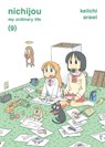 Nichijou 9 - Keiichi Arawi - 9781942993681