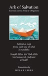 Ark of Salvation - Salim Bin Abd Allah Al-Hadrami ; Furber - 9781944904180