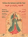 Fatima the Spinner and the Tent - Idries Shah - 9781946270115