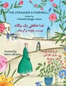 The Stranger's Farewell - Palwasha Bazger Salam - 9781946270207