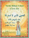 The Boy Without a Name - Idries Shah - 9781946270214