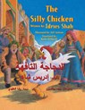 The Silly Chicken - Idries Shah - 9781946270238