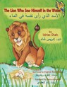 The Lion Who Saw Himself in the Water - Idries Shah - 9781946270245
