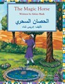 The Magic Horse - Idries Shah - 9781946270351