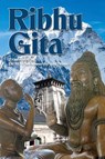 Ribhu Gita - Nome ; H Ramamoorthy - 9781947154001