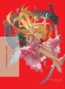 Onimonogatari - NisiOisiN - 9781947194311
