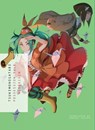 Tsukimonogatari - NisiOisiN - 9781947194472