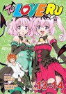 To Love Ru Vol. 13-14 - Saki Hasemi - 9781947804319
