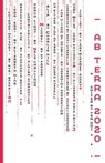 Ab Terra 2020 - OOI,  Yen - 9781948559539